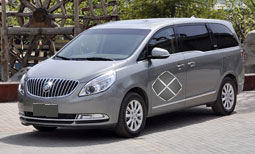 Beijing limo service- Car hire Beijing Airport 